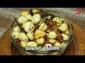 makhana chivda ಮಖಾನ ಚೂಡಾ lotus seeds mixture fox nut mixture ಕಮಲದ ಬೀಜದ ಚೂಡಾ evening snack