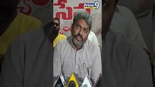 ముద్రగడ ఒక ప్యాకేజీ స్టార్.. వంగవీటి రంగా తర్వాత కాపు నాయకుడు పవన్ కళ్యాణ్ | Janasena | Prime9 News