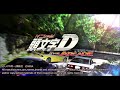 1 hour loop initial d the arcade dual rozes sound holic vs eurobeat union 頭文字d the arcade