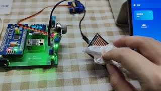 基于STM32毕业设计-基于阿里云的智能窗户