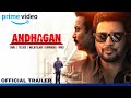 Andhagan Movie - OTT Release Date | Amazon Prime Video | Andhagan Movie OTT Release Date