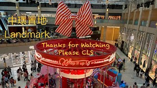 Pop Mart漫遊 朝聖Labubu | 中環置地Landmark | 龍家昇Kasing Lung | Labubu Unbox情人節開箱 | 4K Hong Kong Mall Walkie