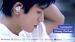Download LoveStory GlacierSpanish v2 #zhangzhehan  #张哲瀚  #music #wordofhonor #山河令 mp3