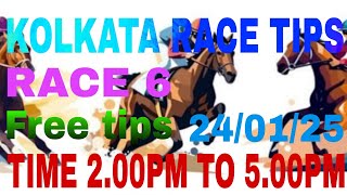 KOLKATA RACE TIPS|TODAY HORSE RACE|FREE KOLKATA RACE TIPS 💯 24/01/25