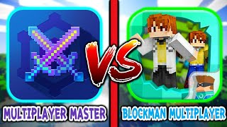 ✔Multiplayer Master VS Blockman Multiplayer เทียบกันในแบบปัจจุบันจะแตกต่างกันสักแค่ไหน!? ไปดู!!!