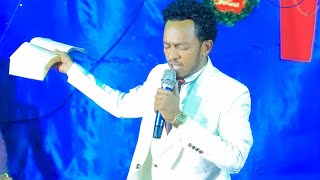 power Of God Tv  XUMURA KADHANNA KEENYA GUYYA 10FFAA  30/5/2017 SUBSCRIBE ,SHARE GODHA RAJ DAN  1:20