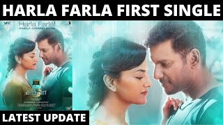 Chakra - Harla Farla Song | Vishal | M.S. Anandan | Yuvan Shankar Raja | VFF