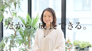 【卒業生】【スタイリスト】佐藤有紗さんInterview　-short.ver-