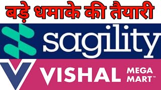 SAGILITY INDIA SHARE PRICE LATEST NEWS | VISHAL MEGA MART SHARE PRICE ANALYSIS | SAGILITY INDIA