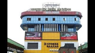 Berhampore (Murshidabad) bus stand #ezazmobile