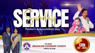 Sunday service || Jerusalem Covenant Church || Rev. A. Muniya Moses Naik || 13 Oct 2024