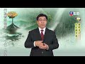 brother acheng talks about ancient times stories outstanding actions of o..._ lifetv_20220720_07 30