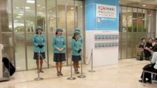 Tokyo - The Bowing Rite at Morning at Tobu Department Store (short)