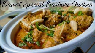 Dawat Special Darbari Chicken Recipe by Taste Bomb | Dawat Recipes | Badami Chicken Recipe