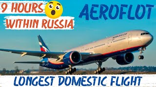 TRIP REPORT I PETROPAVLOVSK-KAMCHATSKY TO MOSCOW I AEROFLOT BOEING 777