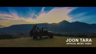 Joon Tara- Kamal Man Singh [OFFICIAL MUSIC VIDEO] 2014