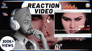Reaction on LAHU DI AWAAZ (Official Video) Simiran Kaur Dhadli