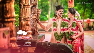 Sunil \u0026 Athira I Wedding Highlight I 2019