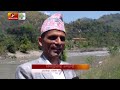 कालीगण्डकी नदीमा पनि जलयात्रा kaligandaki