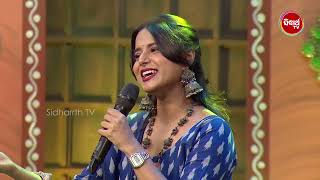 Popular Singer Pragyan Hota's Special Bhajan - Bhakti Kantha - Studio Round - Sidharth TV