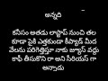 విక్రమార్కుడు 89 హిరణ్య విక్రమార్క క్యారెక్టర్ గురించి ఏం మాట్లాడింది