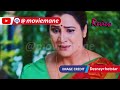 ಪ್ರೀತಿಗಾಗಿ preethigaagi tvserialskannada promovideo today new episode ep71