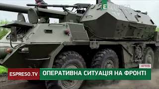 ЗСУ уразили 6 ворожих пунктів управління, ЗРК С-300 і Тор, а також станцію радіоелектронної боротьби