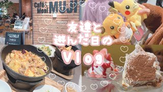 𓊆Vlog𓊇名古屋で友達と遊んだ日の1日Vlogꕀ🎀 ͗ ͗