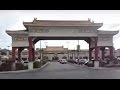 Las Vegas Chinatown Plaza Mall - Tour of Restaurants, Shops, 99 Ranch Market Las Vegas Chinatown Plaza Mall - Tour of Restaurants, Shops, 99 Ranch Market