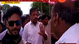 Nagpur |  Sunil Kedar Dhamki to  peopla in savner Village | 13 Sep 2019