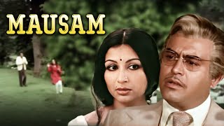 Mausam Hindi Full Movie | Sanjeev Kumar | Sharmila Tagore