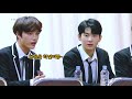 171230 핸드크림이 필요해 부산 팬사인회 더보이즈 활 직캠 the boyz hwall