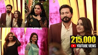 Bhama Wedding reception Video  | Bhama weds  Arun wedding reception Entry video