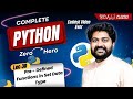 Pre-defined functions in set data type-Hindi/Urdu | Lec-30 | python full course 2026 | data type