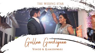 Gallan Goodiyaan | Lipdub 2021 | Vinod & Rameshwari | The Wedding Star