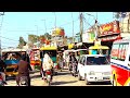 My First Impression Mianwali City  Pakistan || Mianwali City Walking Tour | Amazing City Walk 4k