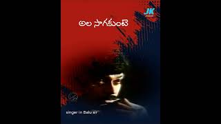 Tarali Raada Tane Vasantham Song Lyrics From Rudraveena Chiranjeevi Telugu WhatsApp status