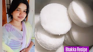 बिहारी स्टाइल भक्का रेसिपी। Bhakka Recipe In Hindi// bhaka recipe// 4u recipies