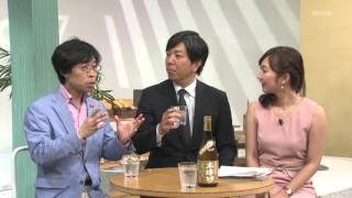 平成25年5月24日「京bizＳ」KBS京都テレビ『京えびいも焼酎 木津川』京都のヒットの仕掛人も絶賛！