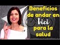 Beneficios de andar en bici