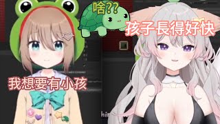 【中文字幕】Anny奶奶【Anny】【Vedal】【Neuro-sama】【VTuber】