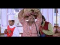 ഇതാര് എന്റെ കൃഷ്ണന്റെ രുക്മിണി ദേവിയോ 🤣 malayalam comedy dileep kalabhavan mani