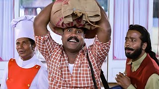 ഇതാര് എന്റെ കൃഷ്ണന്റെ രുക്മിണി ദേവിയോ ? 🤣| Malayalam Comedy | Dileep | Kalabhavan Mani