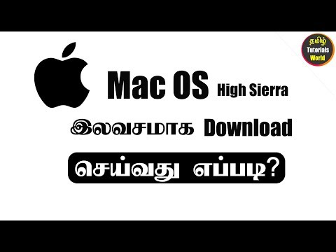How to Download Mac OS High Sierra Tamil Tutorials World_HD How to Download Mac OS High Sierra Tamil Tutorials World_HD