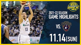 【HIGHLIGHTS】2021.11.14 横浜戦 vs.Yokohama