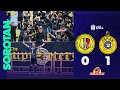 Negeri Sembilan FC 0 - 1 Perak FC | Sorotan Perlawanan Liga Super 2024/25 | #ExtraJoss