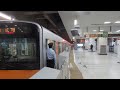 【ホームドア設置後】東武東上線池袋駅での車掌動作４