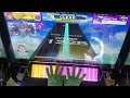 チュウニズム lamia 鳥 餡蜜