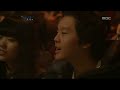 아름다운 콘서트 bobby kim love.. that guy 바비킴 사랑...그 놈 beautiful concert 20111213