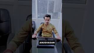 परम्परा, प्रतिष्ठा, अनुशासन ये इस गुरुकुल के तीन स्तम्भ हैं🙂 - Office Office